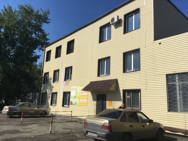 слайд