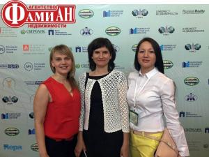 Фотография Фамиан 0