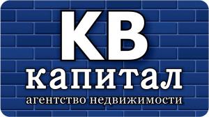 Фотография КВ-Капитал 0