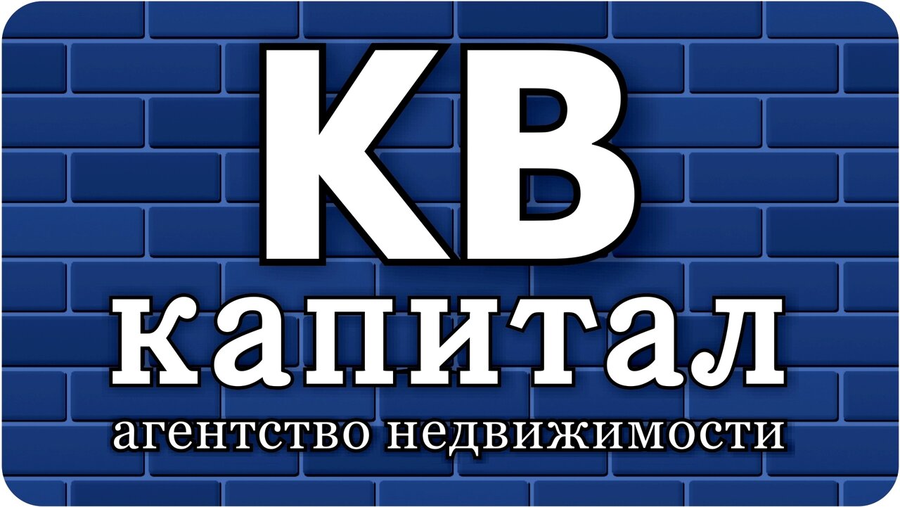 слайд
