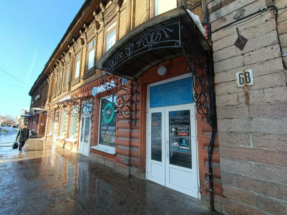 слайд