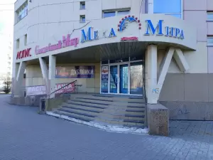Фотография 74 Метра 5