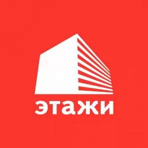 Фотография Этажи 3